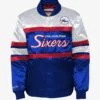 Mitchell & Ness HEAVYWEIGHT SCRIPT PHILADELPHIA 76ERS - Bomberjacke - Royal -Herrenbekleidung fa59cce0bee54924bbc54899b7e39131